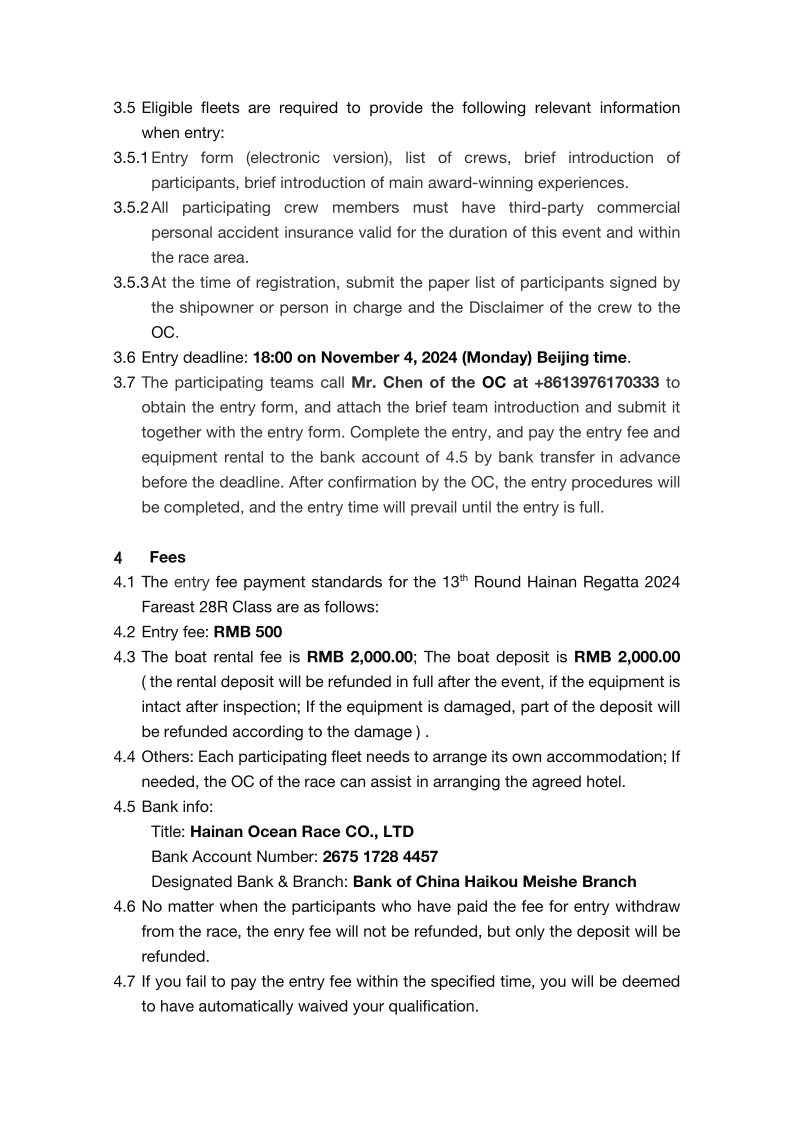 13th ROUND HAINAN REGATTA 2024 FAREAST 28R CLASS NOTICE OF RACE_2.png