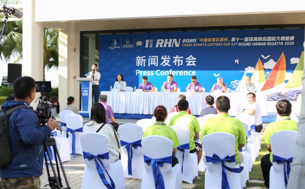 Press conference - Sanya 2020 					