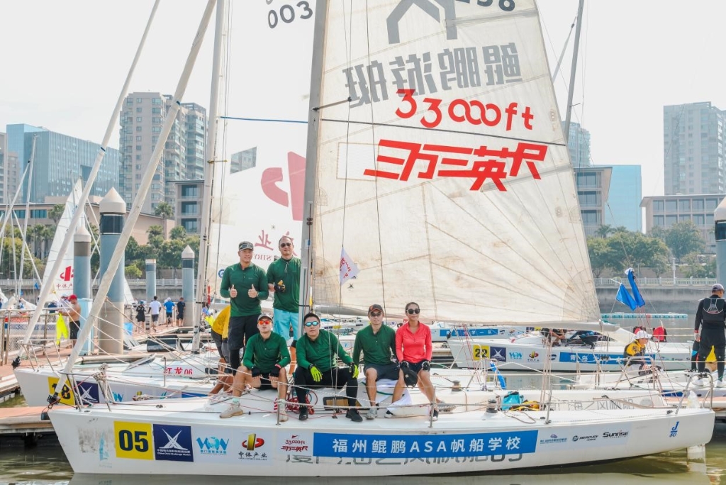 Fujian Boating Culture (Mawei) • Kunpeng Sailing Team • China Mobile