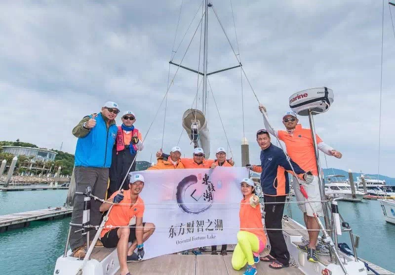 Team of Ningbo Dongqian Lake Yifan Sailing Club • Wuzhizhou Island